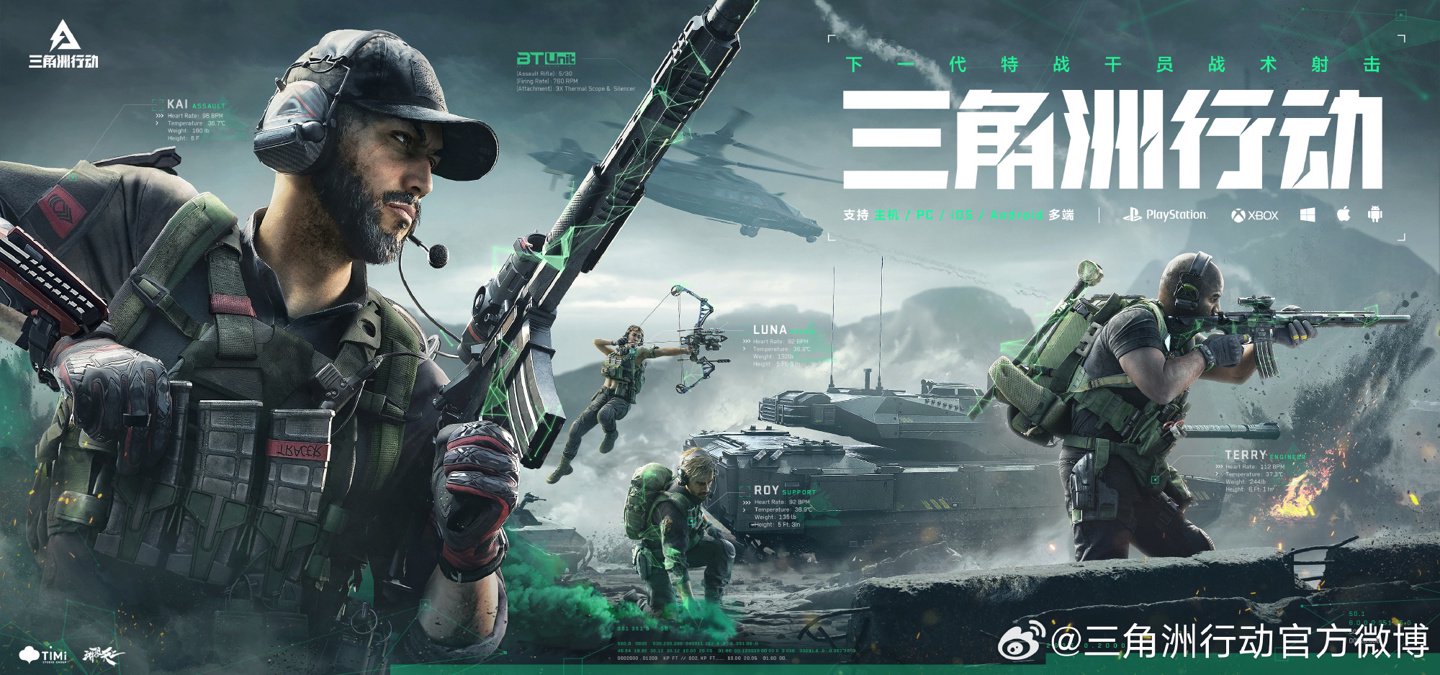 特别是在首 特别是在首