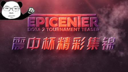 则需要球员 则需要球员