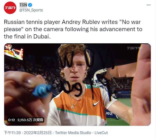 育文化中不 育文化中不